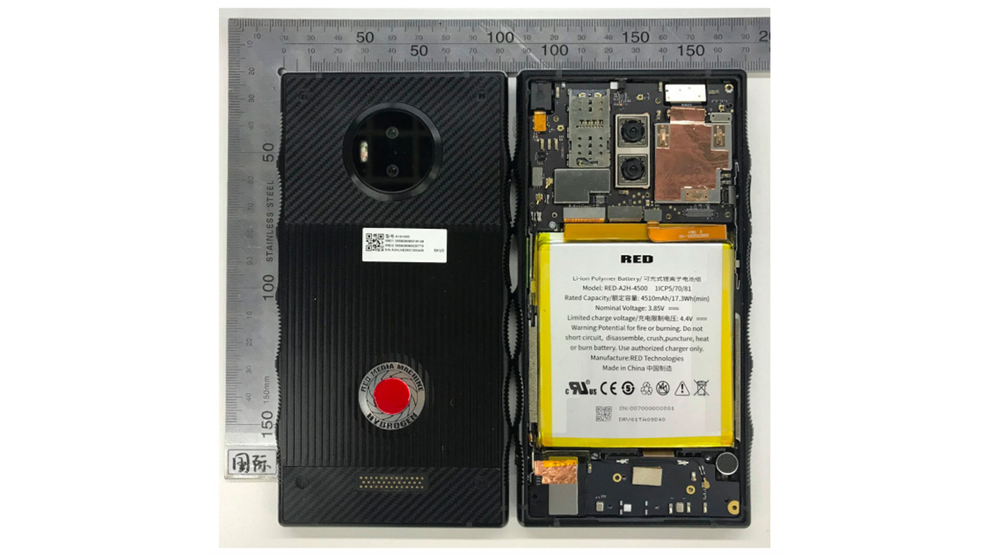 The Hydrogen One's front and its interior