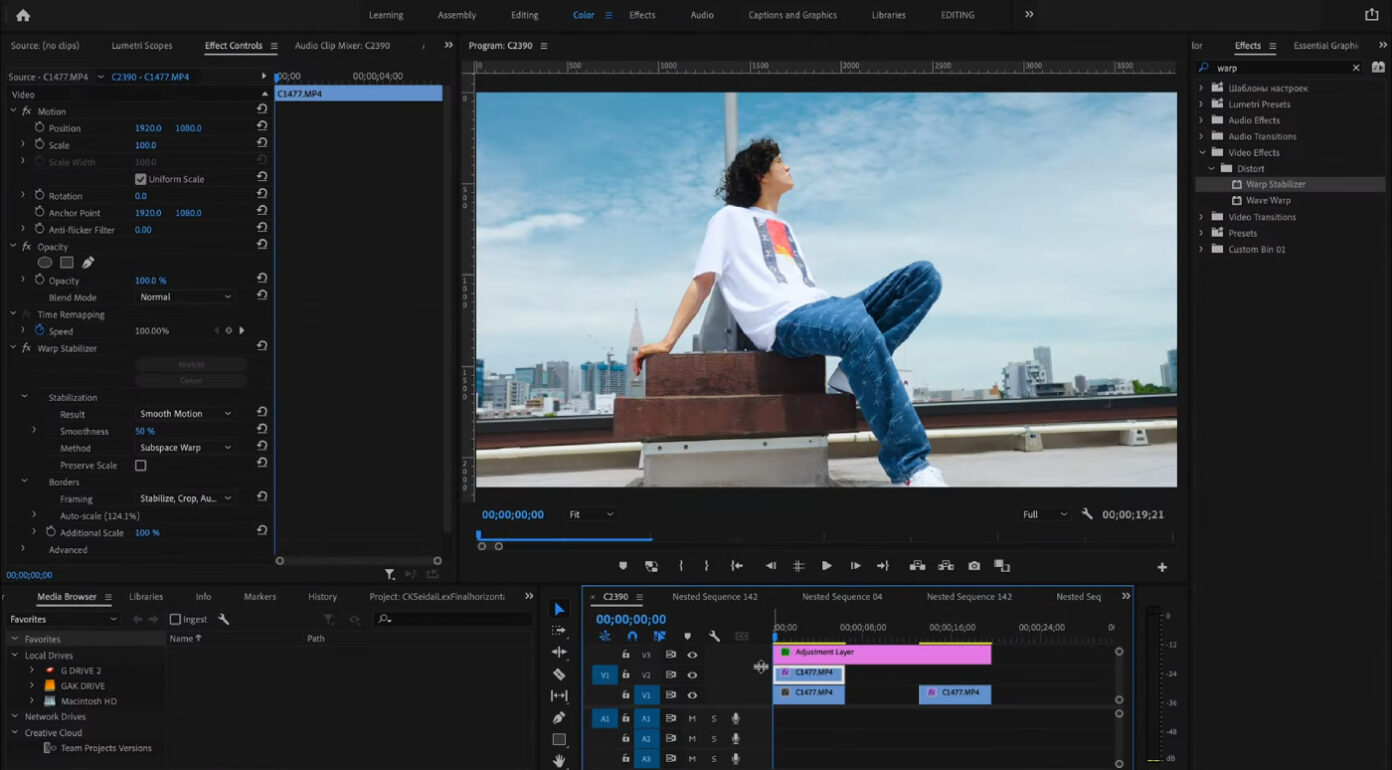 How to fix shaky footage on iOS, Android and PC Videomaker
