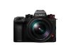 Lumix S1 II front view