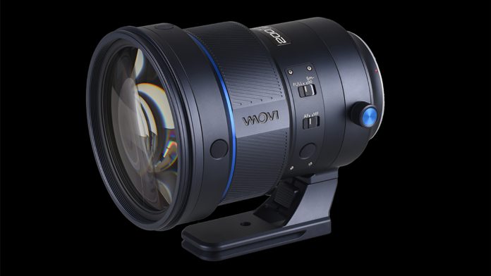 Laowa 200mm f/2 AF FF prime lens