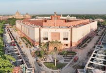 Parliament House in New Delhi
