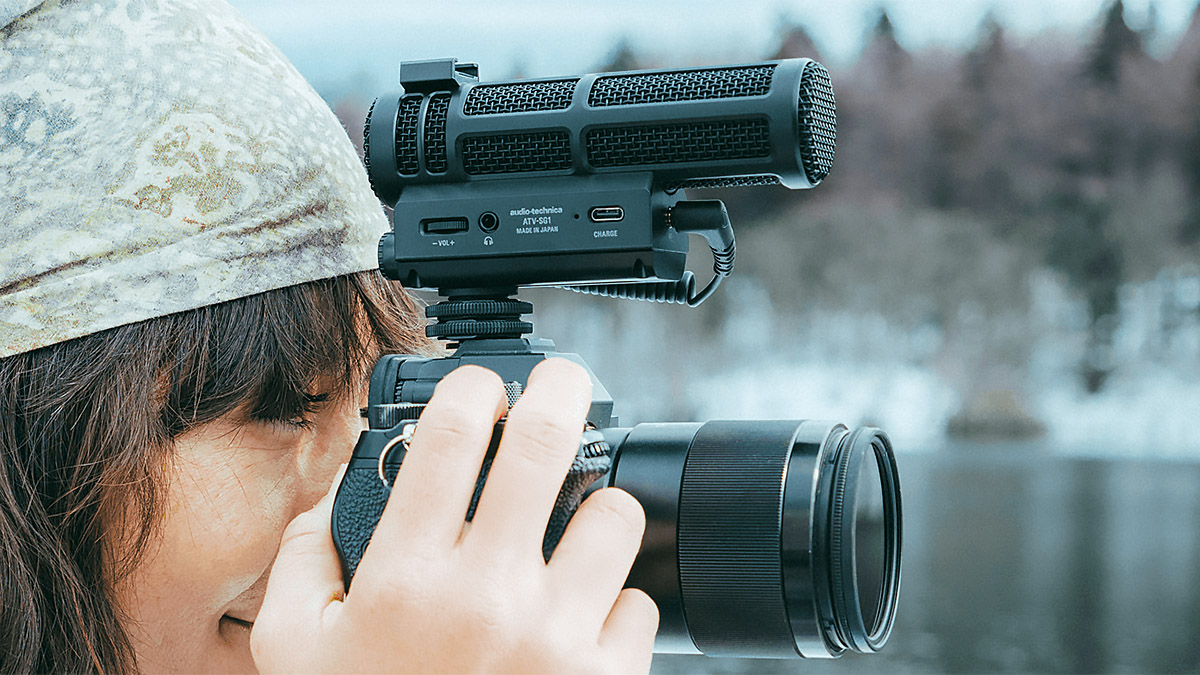 Audio-Technica ATV-SG1 