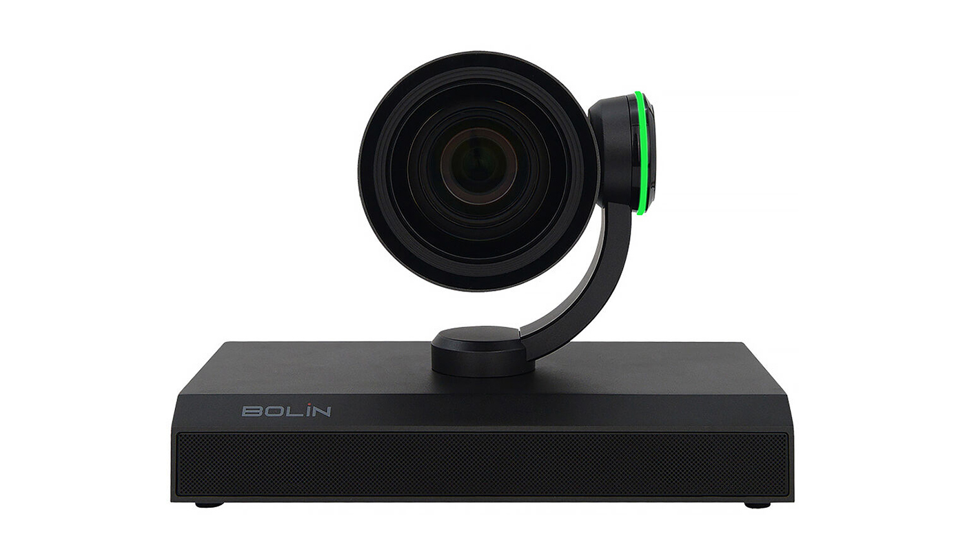 Bolin N6-420X review: This PTZ delivers broadcast tools without
