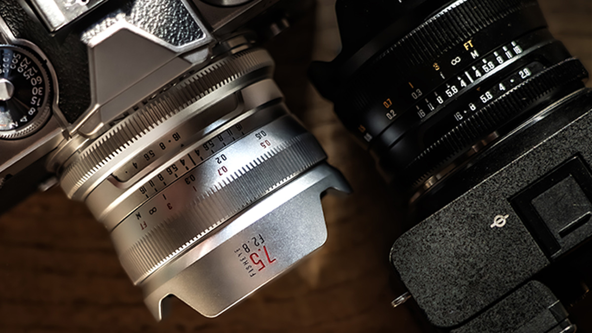 Brightin Star 7.5mm F2.8 IV prime lens