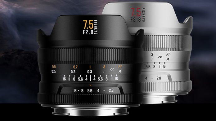 Brightin Star drops a 190-degree fisheye for under $140