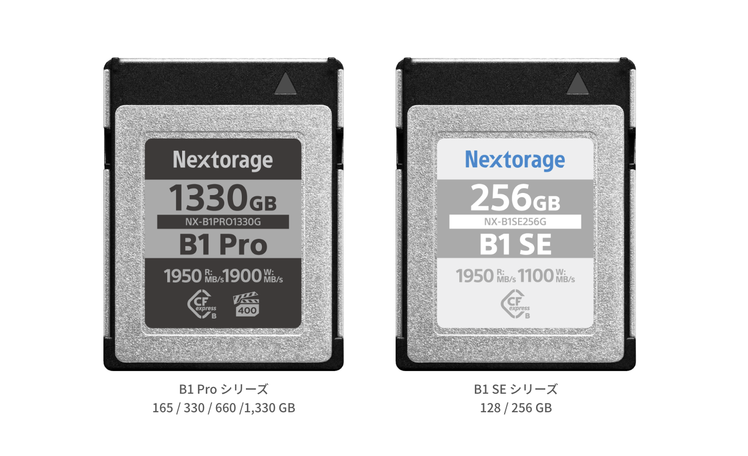 Nextorage B1 Pro